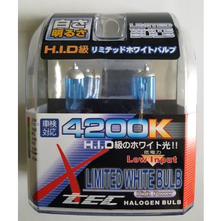 H 7 12V 55W blau White Bulb super white Halogen Xenon 4200K Doppelbox